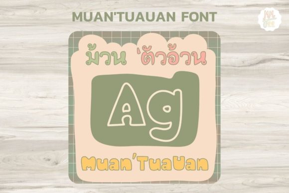 Muan Tua-Uan: The Script Font for Scroll-Stopping Content